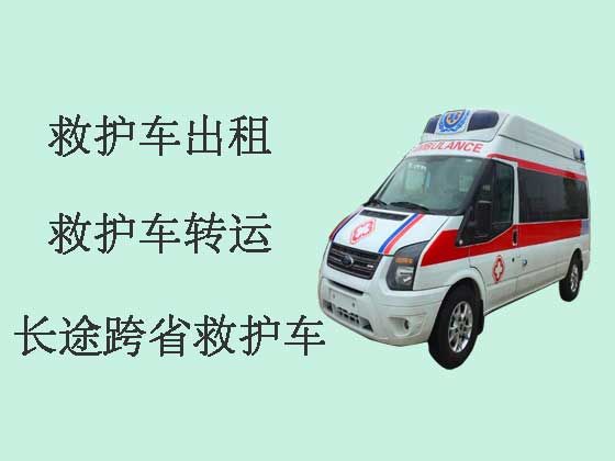 宜昌救护车出租公司